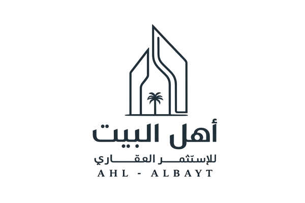 الشبيلي وأهل البيت