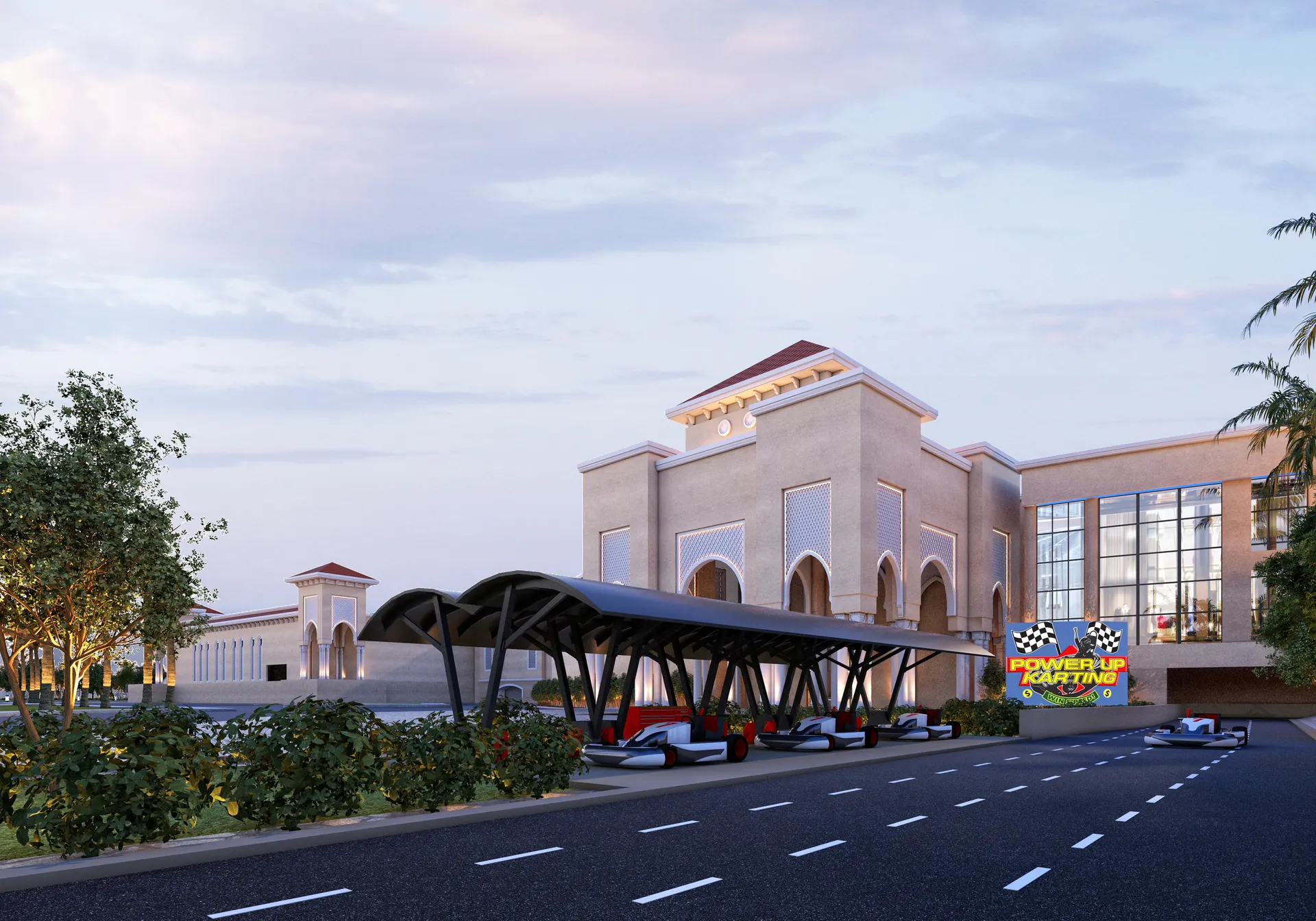 مناطق الترفيه